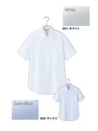 アイトス (ハイナック) 634160 メンズ半袖ボタンダウンシャツ ちょっとカジュアルダウンしたい時に便利なボタンダウンシャツ。上質な無地どんなシーンにもマッチする。見た目にも滑らかな王道の無地。濁りのない澄んだ発色と端正な編み目で仕上げた、北陸産素材ならではの上質感。北陸の素材力毎日着るものだからこそ、とことん便利に心地よく。国内有数の繊維産業地北陸で培われた素材力を生かした、高品質・高機能ベーシックスーツを仕事服の新スタンダードに。タテにもヨコにも伸びる2WAYストレッチ素材で動きやすく、さまざまなシーンで働く人々に寄り添います。