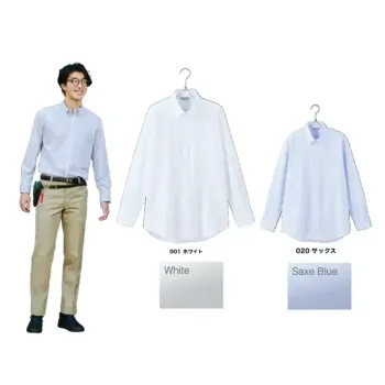 ブレザー・スーツ 長袖シャツ アイトス (ハイナック) 634161 メンズ長袖ボタンダウンシャツ 作業服JP