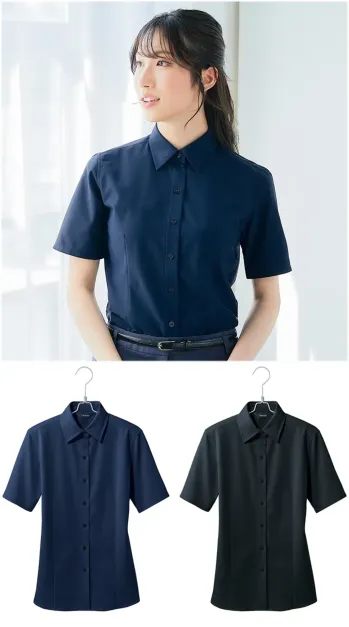 男女ペア 半袖ブラウス アイトス (ハイナック) 634200 半袖ブラウス 作業服JP