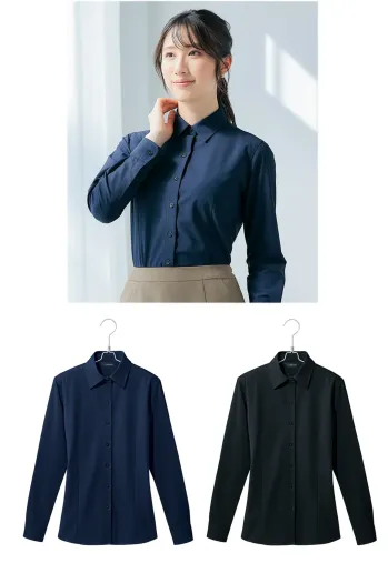 男女ペア 長袖ブラウス アイトス (ハイナック) 634201 長袖ブラウス 作業服JP