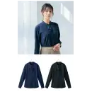 事務服JP オフィスウェア 長袖ブラウス アイトス (ハイナック) 634221 長袖スタンドカラーフリルブラウス