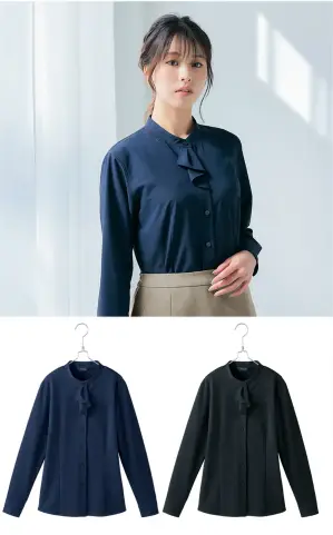 長袖スタンドカラーフリルブラウス