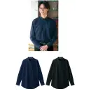 作業服JP 男女ペア 長袖シャツ アイトス (ハイナック) 634253 メンズ長袖スタンドカラーシャツ