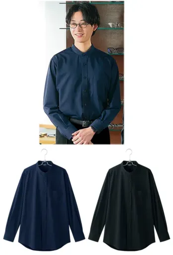 男女ペア 長袖シャツ アイトス (ハイナック) 634253 メンズ長袖スタンドカラーシャツ 作業服JP