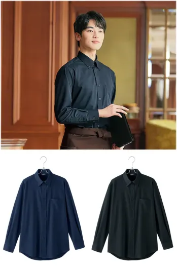 オフィスウェア 長袖シャツ アイトス (ハイナック) 634261 メンズ長袖ボタンダウンシャツ 事務服JP