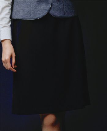 アイトス (ハイナック) HCS8602-011 フレアースカート（56cm丈） ツイスト ニット カルゼ真面目さと信頼感が漂う万能に使える王道スタイル程よいハリコシのある素材がシルエットを美しく際立たせるこのラインは、無地の深い色合いが誠実な印象を創るスタンダードなデザイン。着る人やシーンを選ばないので、どんな職場にも使いやすいのも魅力です。ボトムスの種類が豊富なので、様々なコーディネートを楽しめます。【新しいこのニットスーツシリーズは、ほかと何が違うの？】●POINT1.ぐんと伸びやか、ノンストレス動きやすい！ストレッチ性の高さが魅力のニット素材だから、どんな動きにも寄り添ってくれるのが一番のポイント。座ったりしゃがんだり、ぐいっと背中を丸めたりひじやひざの曲げ伸ばしも楽ちんです。●POINT2.長時間座った後もきれいなままシワになりにくい仕事を終えて立ち上がった時に気がつく座りジワや腕や背中のシワは、意外と目立って好印象を損ねがち。2シリーズで使用している上質ニットなら、シワ回復性が高いので、美しさをキープします。●POINT3.程よいハリコシがあるからこそ仕立て映え特殊な仮撚り加工を施すことで、ニット素材ならではの柔らかさを保ちつつ、適度なハリコシのある素材感を実現。ラクな着心地と端正なシルエットを両立させました。●POINT4.高機能・高品質でありながら、うれしい低価格高級素材を使用した、高機能・高品質な上質ニットスーツでありながら、デザインニットスーツ界でも上位を争う低価格を実現。仕事服の新スタンダートとなるシリーズです。※23号は受注生産になります。※受注生産品につきましては、ご注文後のキャンセル、返品及び他の商品との交換、色・サイズ交換が出来ませんのでご注意くださいませ。※受注生産品のお支払い方法は、先振込み（代金引換以外）にて承り、ご入金確認後の手配となります。