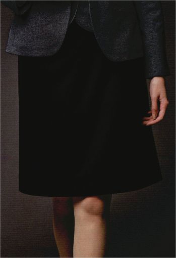 アイトス (ハイナック) HCS8602-099 フレアースカート（56cm丈） ツイスト ニット カルゼ真面目さと信頼感が漂う万能に使える王道スタイル程よいハリコシのある素材がシルエットを美しく際立たせるこのラインは、無地の深い色合いが誠実な印象を創るスタンダードなデザイン。着る人やシーンを選ばないので、どんな職場にも使いやすいのも魅力です。ボトムスの種類が豊富なので、様々なコーディネートを楽しめます。【新しいこのニットスーツシリーズは、ほかと何が違うの？】●POINT1.ぐんと伸びやか、ノンストレス動きやすい！ストレッチ性の高さが魅力のニット素材だから、どんな動きにも寄り添ってくれるのが一番のポイント。座ったりしゃがんだり、ぐいっと背中を丸めたりひじやひざの曲げ伸ばしも楽ちんです。●POINT2.長時間座った後もきれいなままシワになりにくい仕事を終えて立ち上がった時に気がつく座りジワや腕や背中のシワは、意外と目立って好印象を損ねがち。2シリーズで使用している上質ニットなら、シワ回復性が高いので、美しさをキープします。●POINT3.程よいハリコシがあるからこそ仕立て映え特殊な仮撚り加工を施すことで、ニット素材ならではの柔らかさを保ちつつ、適度なハリコシのある素材感を実現。ラクな着心地と端正なシルエットを両立させました。●POINT4.高機能・高品質でありながら、うれしい低価格高級素材を使用した、高機能・高品質な上質ニットスーツでありながら、デザインニットスーツ界でも上位を争う低価格を実現。仕事服の新スタンダートとなるシリーズです。※23号は受注生産になります。※受注生産品につきましては、ご注文後のキャンセル、返品及び他の商品との交換、色・サイズ交換が出来ませんのでご注意くださいませ。※受注生産品のお支払い方法は、先振込み（代金引換以外）にて承り、ご入金確認後の手配となります。