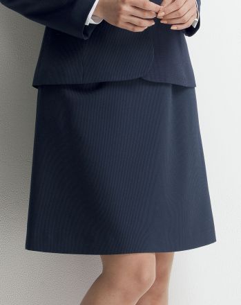 オフィスウェア スカート アイトス (ハイナック) HCS9661-11 Aラインスカート(53cm丈) 事務服JP