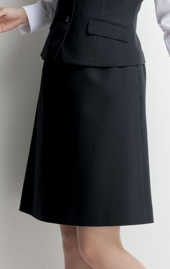オフィスウェア スカート アイトス (ハイナック) HCS9661-99 Aラインスカート(53cm丈) 事務服JP
