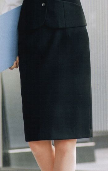 オフィスウェア スカート アイトス (ハイナック) HCS9770-099 スカート（54cm丈） 事務服JP