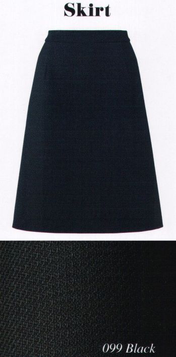 オフィスウェア スカート ナカヒロ　ハイナック HCS9771-099 サイドゴムAラインスカート(56cm丈) 事務服JP