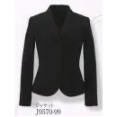 事務服JP オフィスウェア 長袖ジャケット（ブルゾン・ジャンパー） アイトス (ハイナック) J9570-99 ジャケット