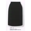 事務服JP オフィスウェア スカート アイトス (ハイナック) S9570-99 スカート