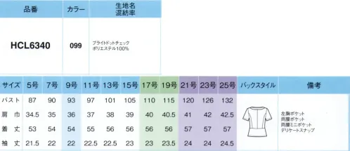 アイトス (ハイナック) HCL6340-099-B リラックスオーバーブラウス　17号～19号 Relaxation noireリラックス＆大人っぽく 2つの表情を感じて●胸ポケットは脇に拡がっているので、ペンが入れやすい仕様です。●左はカードケース、右は便利な仕切りのあるミニポケット付。フラワーモチーフがフェミニンなアクセント※21～25号は受注生産になります。※受注生産品につきましては、ご注文後のキャンセル、返品及び他の商品との交換、色・サイズ交換が出来ませんのでご注意くださいませ。※受注生産品のお支払い方法は、先振込み（代金引換以外）にて承り、ご入金確認後の手配となります。 サイズ／スペック