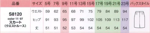 アイトス (ハイナック) S8120-11-C スカート（52cm丈）　23号(特注) 凛とした雰囲気のスーツに、ちょっぴり甘めのドットチェックがオフィス映え。贅沢シルク混のシャドーチェックに、甘いドットチェックをのせて。※23号は受注生産になります。※受注生産品につきましては、ご注文後のキャンセル、返品及び他の商品との交換、色・サイズ交換が出来ませんのでご注意くださいませ。※受注生産品のお支払い方法は、先振込み（代金引換以外）にて承り、ご入金確認後の手配となります。 サイズ／スペック