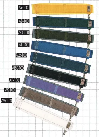 藤井電工 ABK-100 サポータベルト お手持ちの1本つり専用安全帯と組み合わせると、腰当たりが柔らかく、また安全帯の重量を広い面積で受けるため、腰が大変ラクです。（安全帯幅50mmと60mmに兼用できます）。※この商品はご注文後のキャンセル、返品及び交換は出来ませんのでご注意下さい。※なお、この商品のお支払方法は、先振込（代金引換以外）にて承り、ご入金確認後の手配となります。