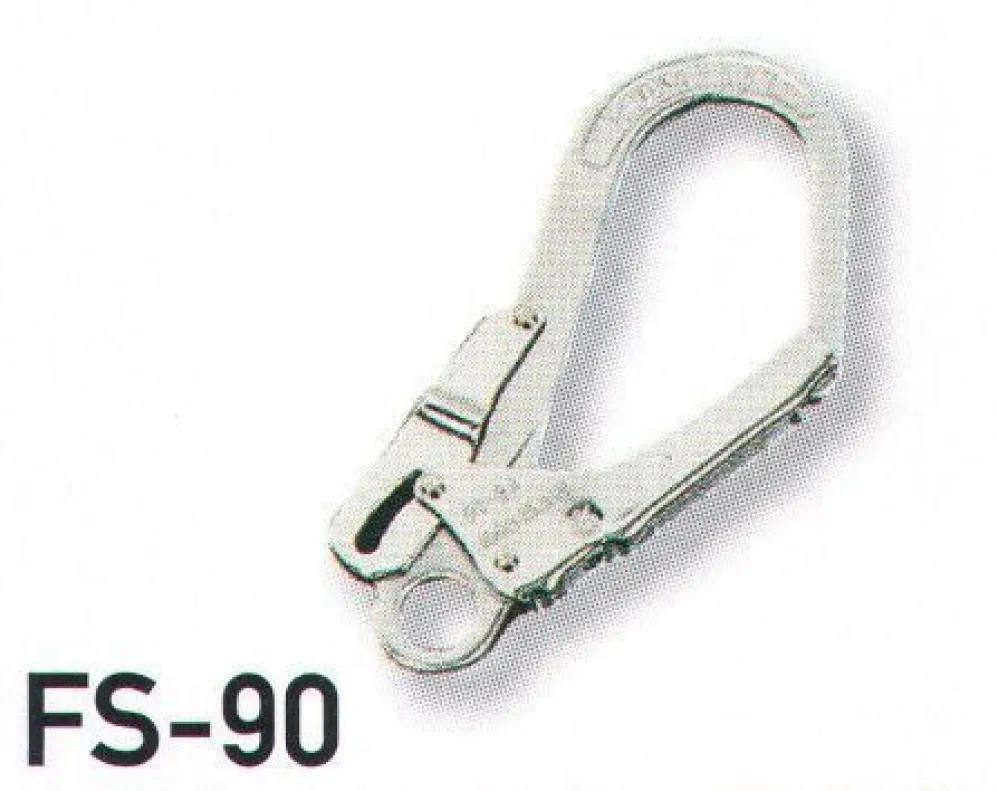 M-HD1-FS-90.1000.webp
