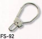 とび服・鳶作業用品安全帯付属品FS-92 