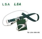 とび服・鳶作業用品一般高所作業用安全帯TB-LSA-590 