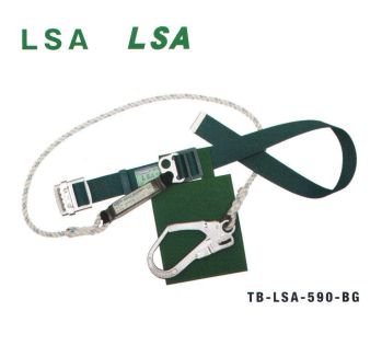 藤井電工 TB-LSA-590 LSA安全帯 大口径フック付きのベストセラー。単管パイプにフックが直接掛かり作業能率が向上します。※この商品は受注生産になります。※受注生産品につきましては、ご注文後のキャンセル、返品及び他の商品との交換、色・サイズ交換が出来ませんのでご注意ください。※受注生産品のお支払い方法は、先振込（代金引換以外）にて承り、ご入金確認後の手配となります。