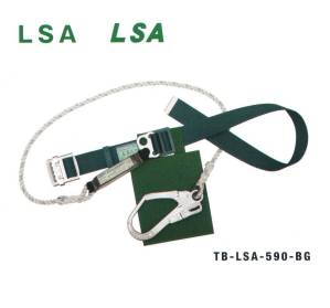 LSA安全帯
