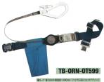 とび服・鳶作業用品一般高所作業用安全帯TB-ORN-OT599 
