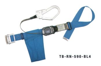 藤井電工 TB-RN-590 リトラ安全帯 スタンダードタイプ 従来から使いなれている単機能巻取器。巻取器の構造をシンプルにするためフルリリースストップ機能を採用しています。織ロープ長さ任意調節タイプですので、腰に束縛感が少なく、余裕を持った作業ができます。【ランヤード】織ロープ幅18mm×有効長さ1，400mm、フック:FS-90+ショックアブソーバー※この商品は受注生産になります。※受注生産品につきましては、ご注文後のキャンセル、返品及び他の商品との交換、色・サイズ交換が出来ませんのでご注意ください。※受注生産品のお支払い方法は、先振込（代金引換以外）にて承り、ご入金確認後の手配となります。