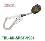 とび服・鳶作業用品一般高所作業用安全帯TBL-AR-SRBT-5931 