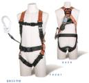 藤井電工 TH-502-TR93SV コアハーネス ランヤード付（SRリトラ）（TH-502-TR93SV-OT-R23） CORE HARNESS-コアハーネス-作業ベルトが標準装備。長時間作業を快適にするスタンダードモデル。■POINT.1 作業ベルト付作業ベルトが標準装備となっており、現場での作業が多い方に最適。■POINT.2 V型腿ベルト墜落防止時の衝撃を骨盤全体で受け止め、身体保持の安定性に優れています。■POINT.3 装着しやすい装着しやすいワンタッチバックルと、裏返りを防ぐ背面デザインの採用で装着がスムーズ。【ランヤード】・織ロープ巻取式:幅15mm×長さ1，600mm・フック:FS-93SV（軽量・SV回転）・ショックアブソーバ・フックハンガー付※この商品は受注生産になります。※受注生産品につきましては、ご注文後のキャンセル、返品及び他の商品との交換、色・サイズ交換が出来ませんのでご注意ください。※受注生産品のお支払い方法は、先振込（代金引換以外）にて承り、ご入金確認後の手配となります。