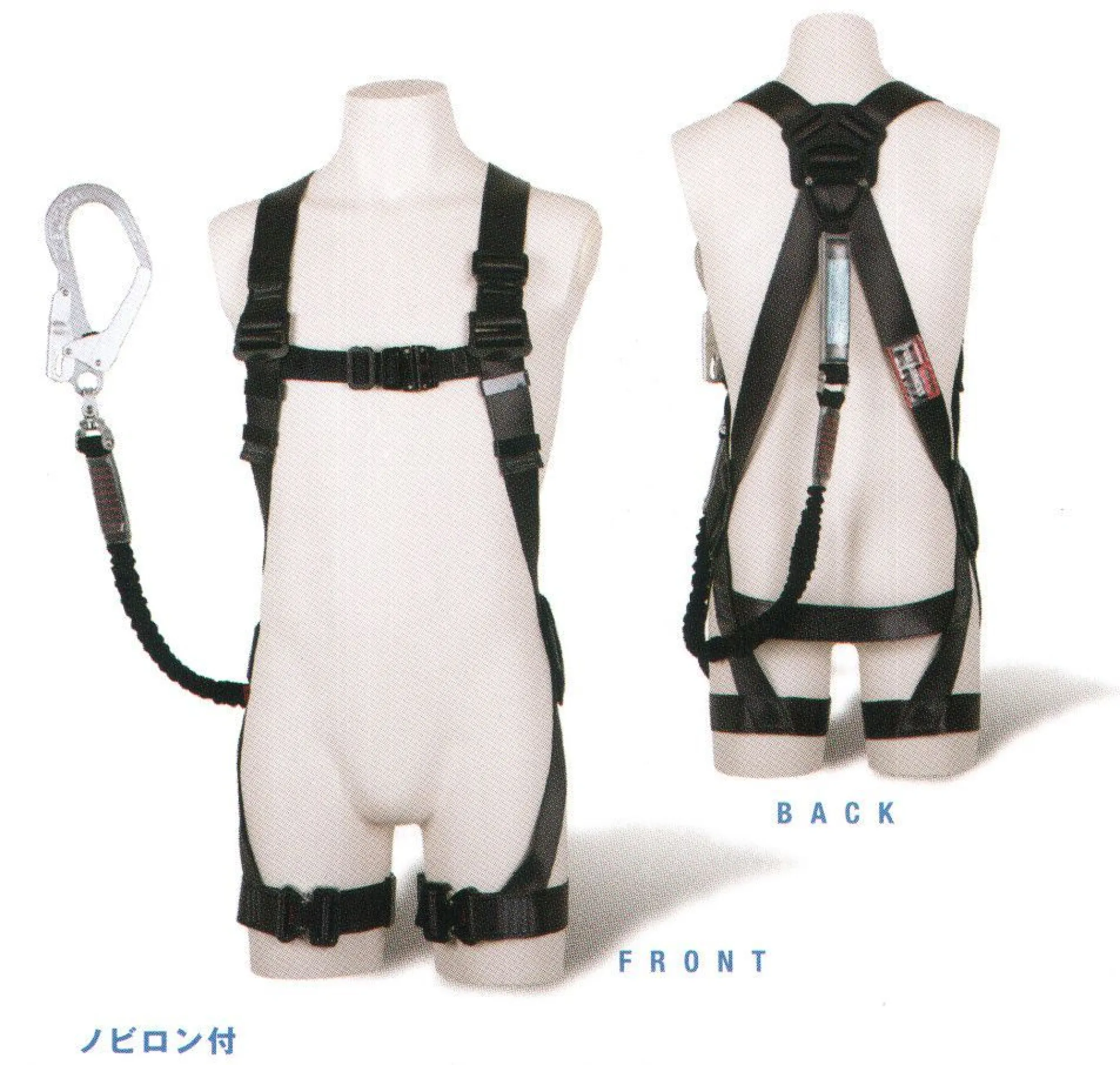 藤井電工 TH-504-NV93SV 黒影ハーネス ランヤード付（ノビロン）（TH-504-NV93SV-OT-R23） KUROKAGE HARNESS-黒影ハーネス-見た目も動きもスタイリッシュな、束縛感のない水平型腿ベルト採用モデル■POINT.1 束縛感がない腿部は左右が独立しているので束縛感が少なく、動き易さを高める水平型腿ベルト。■POINT.2 胴ベルトの着脱可付属の固定具を使ってお手持ちの胴ベルトを取付けられます。多くの工具を使う作業時にも使える仕様。■POINT.3 オシャレ系水平型なのでニッカポッカでも締め付けがなく、スタイリッシュ。【ランヤード】・伸縮自在ストラップ:幅32mm×長さ（収縮時1，100～1，200mm、伸長時1，550mm）・フック:FS-93SV（軽量・SV回転）・ショックアブソーバ・フックハンガー付※この商品は受注生産になります。※受注生産品につきましては、ご注文後のキャンセル、返品及び他の商品との交換、色・サイズ交換が出来ませんのでご注意ください。※受注生産品のお支払い方法は、先振込（代金引換以外）にて承り、ご入金確認後の手配となります。