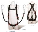 藤井電工 TH-508-2NV93SV レヴォハーネス ツインランヤード付（ノビロン）（TH-508-2NV93SV-OT-2R23） REVO HARNESS-レヴォハーネス-あらゆる高所作業を支える、安全性と装着性に優れたフラッグシップモデル。■POINT.1 装着しやすい表と裏の色が異なり、ベルトのねじれが判断しやすいため、装着がスムーズ。■POINT.2 動きやすい腰部の交差部が可動し、体の動きにフィットするので作業性を高めます。■POINT.3 落下時も安心安全骨盤、足回りにベルトが配置されており、落下時に衝撃荷重を分散する上、ベルトがお尻を包み込むので、救助までの持久時間が向上。□ランヤード【伸縮自在ストラップ:幅32mm×長さ（収縮時1，100～1，200mm、伸長時1，550mm）、フック:FS-93SV（軽量・SV回転）】×2+ショックアブソーバ、フックハンガー2個付※この商品は受注生産になります。※受注生産品につきましては、ご注文後のキャンセル、返品及び他の商品との交換、色・サイズ交換が出来ませんのでご注意ください。※受注生産品のお支払い方法は、先振込（代金引換以外）にて承り、ご入金確認後の手配となります。