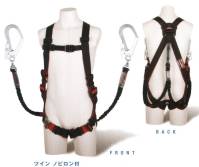 藤井電工 TH-508-2NV93SV レヴォハーネス ツインランヤード付（ノビロン）（TH-508-2NV93SV-OT-2R23） REVO HARNESS-レヴォハーネス-あらゆる高所作業を支える、安全性と装着性に優れたフラッグシップモデル。■POINT.1 装着しやすい表と裏の色が異なり、ベルトのねじれが判断しやすいため、装着がスムーズ。■POINT.2 動きやすい腰部の交差部が可動し、体の動きにフィットするので作業性を高めます。■POINT.3 落下時も安心安全骨盤、足回りにベルトが配置されており、落下時に衝撃荷重を分散する上、ベルトがお尻を包み込むので、救助までの持久時間が向上。□ランヤード【伸縮自在ストラップ:幅32mm×長さ（収縮時1，100～1，200mm、伸長時1，550mm）、フック:FS-93SV（軽量・SV回転）】×2+ショックアブソーバ、フックハンガー2個付※この商品は受注生産になります。※受注生産品につきましては、ご注文後のキャンセル、返品及び他の商品との交換、色・サイズ交換が出来ませんのでご注意ください。※受注生産品のお支払い方法は、先振込（代金引換以外）にて承り、ご入金確認後の手配となります。