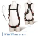 藤井電工 TH-508-OH93SV レヴォハーネス ランヤード付（ワン・ハンド リトラ）（TH-508-OH93SV-OT-R23） REVO HARNESS-レヴォハーネス-あらゆる高所作業を支える、安全性と装着性に優れたフラッグシップモデル。■POINT.1 装着しやすい表と裏の色が異なり、ベルトのねじれが判断しやすいため、装着がスムーズ。■POINT.2 動きやすい腰部の交差部が可動し、体の動きにフィットするので作業性を高めます。■POINT.3 落下時も安心安全骨盤、足回りにベルトが配置されており、落下時に衝撃荷重を分散する上、ベルトがお尻を包み込むので、救助までの持久時間が向上。【ランヤード】・織ロープ巻取式:幅15mm×長さ1，600mm・フック:FS-93SV（軽量・SV回転）、ショックアブソーバ、フックハンガー付※この商品は受注生産になります。※受注生産品につきましては、ご注文後のキャンセル、返品及び他の商品との交換、色・サイズ交換が出来ませんのでご注意ください。※受注生産品のお支払い方法は、先振込（代金引換以外）にて承り、ご入金確認後の手配となります。