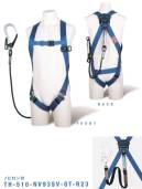 藤井電工 TH-510-NV93SV ライトハーネス ランヤード付（ノビロン）（TH-510-NV93SV-OT-R23） LIGHT HARNESS-ライトハーネス-現場での動きやすさを重視。安全性にも優れた最軽量モデル。■POINT.1 抜群の動きやすさ必要最小限のベルト構成のシンプル設計。装着性が向上し、抜群の動きやすさを実現。■POINT.2 軽くて疲れない安全性能を保ちながら、重さ約820ｇというシリーズ最軽量モデル。■POINT.3 軽やかなライトブルーベルト色は視認性の高い明るい青色。バリエーションとして黒ベルト版もご用意しています。【ランヤード】・伸縮自在ストラップ:幅32mm×長さ（収縮時1，100～1，200mm、伸長時1，550mm）・フック:FS-93SV（軽量・SV回転）・ショックアブソーバ・フックハンガー付※この商品は受注生産になります。※受注生産品につきましては、ご注文後のキャンセル、返品及び他の商品との交換、色・サイズ交換が出来ませんのでご注意ください。※受注生産品のお支払い方法は、先振込（代金引換以外）にて承り、ご入金確認後の手配となります。