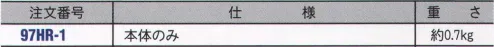 藤井電工 97HR-1 97ハリップ（本体のみ） 親綱式水平移動用。手張り専用―手軽に張れます。 ※画像は 97HR-4-10 （水平親綱10メートル付）となります。 ※これらの親綱式墜落防止器具に用いる親綱は、ご希望により5メートル間隔の長さで製作いたします。（ FS-90 付）  ※この商品はご注文後のキャンセル、返品及び交換は出来ませんのでご注意下さい。※なお、この商品のお支払方法は、先振込（代金引換以外）にて承り、ご入金確認後の手配となります。 サイズ／スペック