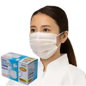 食品工場用 マスク 中部物産貿易 2SM-01 2層マスク 耳掛け（3000枚入） 食品白衣jp