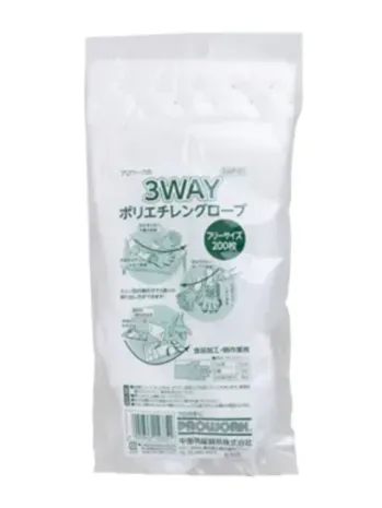 中部物産貿易 3WP-01 3WAYポリエチレングローブ（10,000枚入）