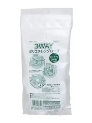 3WAYポリエチレングローブ（10,000枚入）