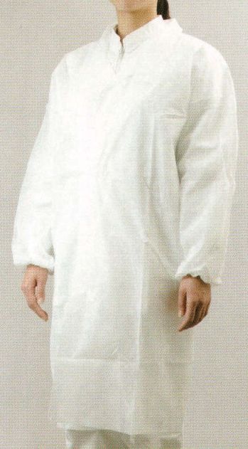 食品工場用 長袖白衣 中部物産貿易 HAKUI-MAGIC 不織布白衣 マジックタイプ（100枚入り） 食品白衣jp