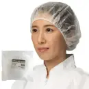 中部物産貿易 HC-01B ヘアキャップ袋入り（2000枚入）