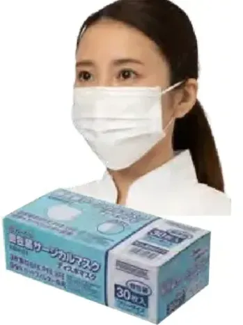 食品工場用 マスク 中部物産貿易 KSM-01 個包装サージカルマスク（1200枚入） 食品白衣jp