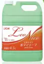 中部物産貿易 LE-BODY045 レオナイス ボディソープ4.5L（3本入り） LeoNiceレオナイス クリーミィな泡立ちで、お肌をさっぱりやさしく洗い上げます。6種の植物エキス配合（保湿成分）さっぱり＆なめらかな洗い上がり。セイヨウオトギリソウエキス、アルニカ花エキス、セイヨウトチノキ種子エキス、ハマメリス葉エキス、ブドウ葉エキス、セイヨウキズタ葉/茎エキス。●植物由来の洗浄成分と6種の植物エキス配合（保湿成分）。●クリーミィな泡立ちでやさしくさっぱりと洗い上げます。●素肌と同じ弱酸性。●心やすらぐハーバルフローラルの香り（微香性）。※注ぎ口が同梱されています。※この商品はご注文後のキャンセル、返品及び交換は出来ませんのでご注意下さい。※なお、この商品のお支払方法は、先振込（代金引換以外）にて承り、ご入金確認後の手配となります。