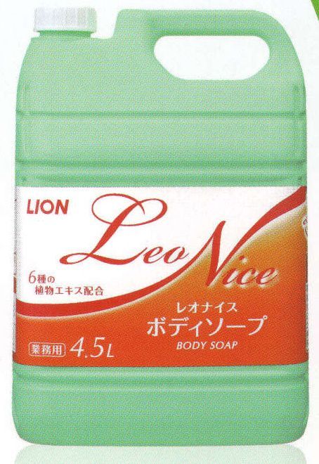 中部物産貿易 LE-BODY045 レオナイス ボディソープ4.5L（3本入り） LeoNiceレオナイス クリーミィな泡立ちで、お肌をさっぱりやさしく洗い上げます。6種の植物エキス配合（保湿成分）さっぱり＆なめらかな洗い上がり。セイヨウオトギリソウエキス、アルニカ花エキス、セイヨウトチノキ種子エキス、ハマメリス葉エキス、ブドウ葉エキス、セイヨウキズタ葉/茎エキス。●植物由来の洗浄成分と6種の植物エキス配合（保湿成分）。●クリーミィな泡立ちでやさしくさっぱりと洗い上げます。●素肌と同じ弱酸性。●心やすらぐハーバルフローラルの香り（微香性）。※注ぎ口が同梱されています。※この商品はご注文後のキャンセル、返品及び交換は出来ませんのでご注意下さい。※なお、この商品のお支払方法は、先振込（代金引換以外）にて承り、ご入金確認後の手配となります。