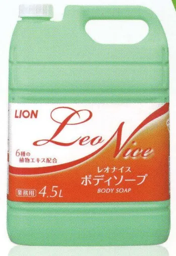 中部物産貿易 LE-BODY045 レオナイス ボディソープ4.5L（3本入り） LeoNiceレオナイス クリーミィな泡立ちで、お肌をさっぱりやさしく洗い上げます。6種の植物エキス配合（保湿成分）さっぱり＆なめらかな洗い上がり。セイヨウオトギリソウエキス、アルニカ花エキス、セイヨウトチノキ種子エキス、ハマメリス葉エキス、ブドウ葉エキス、セイヨウキズタ葉/茎エキス。●植物由来の洗浄成分と6種の植物エキス配合（保湿成分）。●クリーミィな泡立ちでやさしくさっぱりと洗い上げます。●素肌と同じ弱酸性。●心やすらぐハーバルフローラルの香り（微香性）。※注ぎ口が同梱されています。※この商品はご注文後のキャンセル、返品及び交換は出来ませんのでご注意下さい。※なお、この商品のお支払方法は、先振込（代金引換以外）にて承り、ご入金確認後の手配となります。