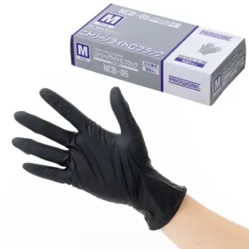 食品工場用 手袋 中部物産貿易 NCB-05 ニトリーノライトCブラック（2000枚入） 食品白衣jp