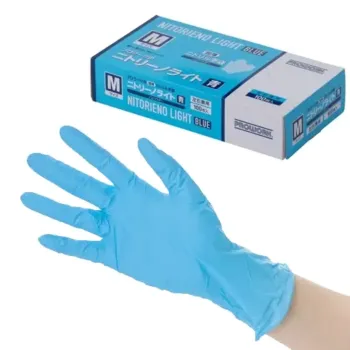 食品工場用 手袋 中部物産貿易 NITORI-NO-L-B ニトリーノライト青（2000枚入） 食品白衣jp