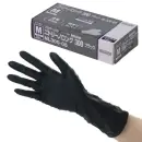 中部物産貿易 NL300-05 ニトリーノロング300ブラック（1000枚入）