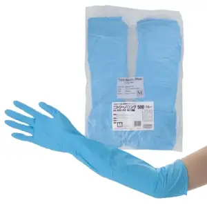 ニトリーノロング500ブルー（1000枚入）