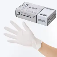 中部物産貿易 NLC-01 ニトリーノライトC ホワイト（2000枚入）