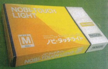 食品工場用 手袋 中部物産貿易 NOBI-TOUCH-L ノビ・タッチライト（2000枚入り） 食品白衣jp